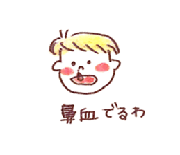 syakariki sticker sticker #11822255