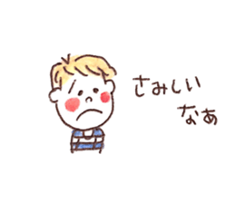 syakariki sticker sticker #11822257