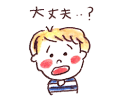 syakariki sticker sticker #11822258