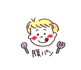 syakariki sticker sticker #11822267