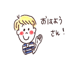 syakariki sticker sticker #11822268