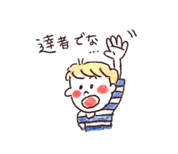 syakariki sticker sticker #11822271