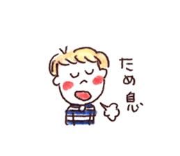 syakariki sticker sticker #11822280