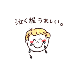 syakariki sticker sticker #11822285