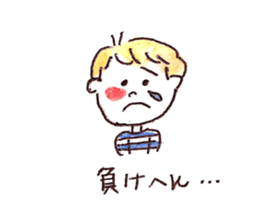 syakariki sticker sticker #11822289