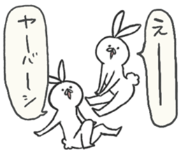 rabbits war sticker #11822417