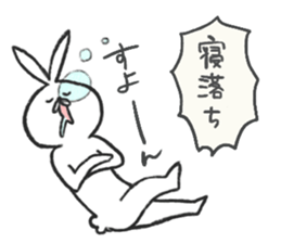 rabbits war sticker #11822419