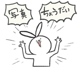 rabbits war sticker #11822426