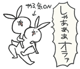 rabbits war sticker #11822431