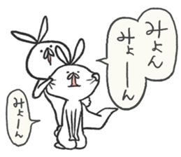 rabbits war sticker #11822432