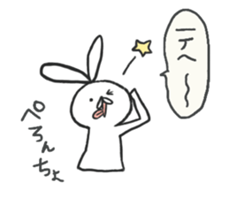 rabbits war sticker #11822436