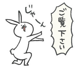 rabbits war sticker #11822437