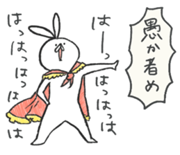 rabbits war sticker #11822442