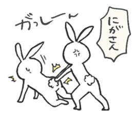 rabbits war sticker #11822446
