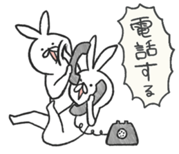 rabbits war sticker #11822449