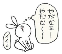 rabbits war sticker #11822451