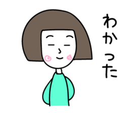 Aikosan sticker #11822496