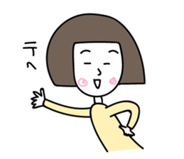 Aikosan sticker #11822511