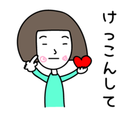 Aikosan sticker #11822513