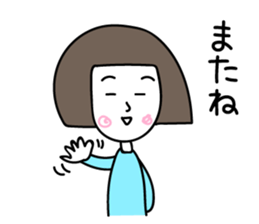 Aikosan sticker #11822522