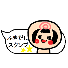 Of a Japanese wooden doll,it sprouts