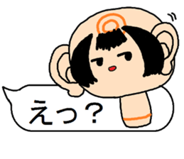 Of a Japanese wooden doll,it sprouts sticker #11822534