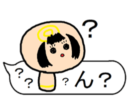 Of a Japanese wooden doll,it sprouts sticker #11822535