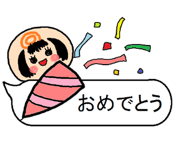 Of a Japanese wooden doll,it sprouts sticker #11822538