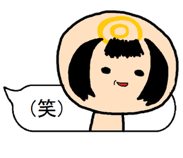 Of a Japanese wooden doll,it sprouts sticker #11822539
