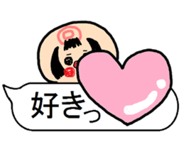 Of a Japanese wooden doll,it sprouts sticker #11822540