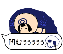 Of a Japanese wooden doll,it sprouts sticker #11822548