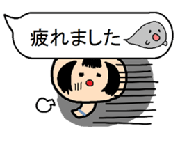 Of a Japanese wooden doll,it sprouts sticker #11822550