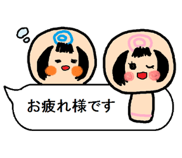 Of a Japanese wooden doll,it sprouts sticker #11822551