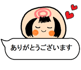 Of a Japanese wooden doll,it sprouts sticker #11822555
