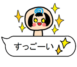 Of a Japanese wooden doll,it sprouts sticker #11822557