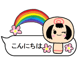 Of a Japanese wooden doll,it sprouts sticker #11822563