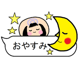 Of a Japanese wooden doll,it sprouts sticker #11822565