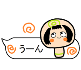 Of a Japanese wooden doll,it sprouts sticker #11822566