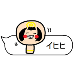 Of a Japanese wooden doll,it sprouts sticker #11822567