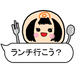 Of a Japanese wooden doll,it sprouts sticker #11822570