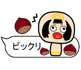 Of a Japanese wooden doll,it sprouts sticker #11822572