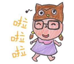 Joy Owl * School life sticker #11822726