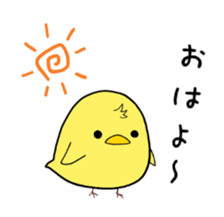 Snow and friends sticker. sticker #11822815