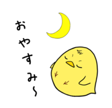 Snow and friends sticker. sticker #11822817