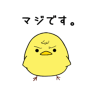 Snow and friends sticker. sticker #11822841