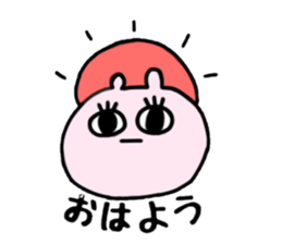 ami seizin