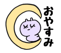 medeka seizin sticker #11822855