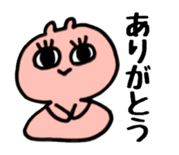 medeka seizin sticker #11822856