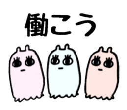 medeka seizin sticker #11822858