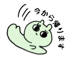 medeka seizin sticker #11822864